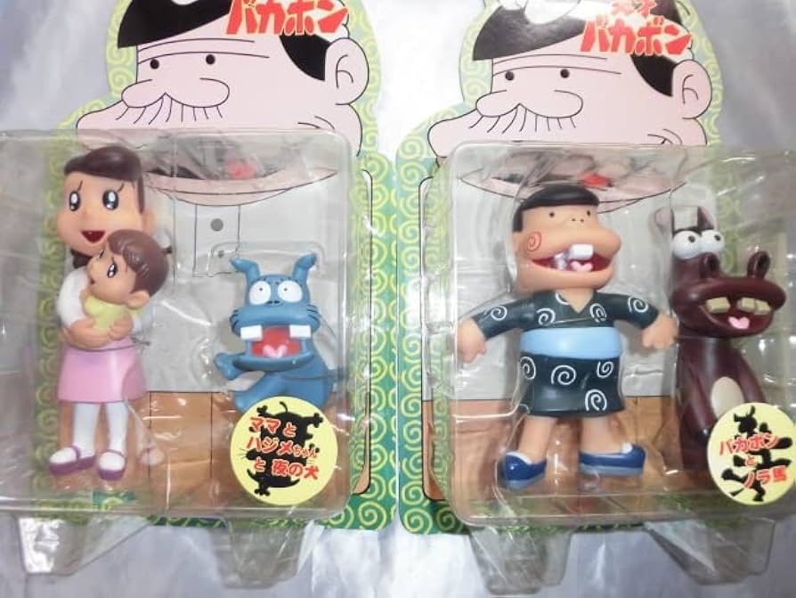 Amazon.co.jp: フューチャーモデルス 元祖 天才バカボン